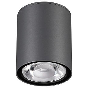 Накладной светильник Novotech Tumbler черный арт. 358011