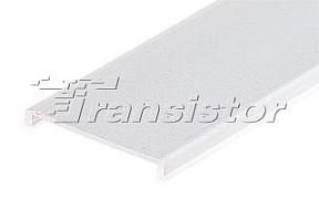 Рассеиватель Arlight ARH-POWER-W35(F)-2000 Frost-PM арт. 017626