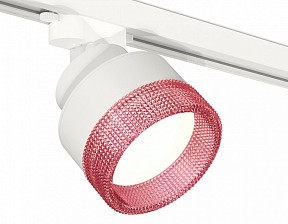 Светильник на штанге Ambrella Light XT белый арт. XT8101042