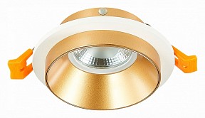 Встраиваемый светильник ST-Luce ST206 желтый арт. ST206.258.01