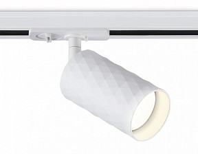 Светильник на штанге Ambrella Light GL белый арт. GL5131