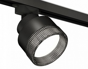 Светильник на штанге Ambrella Light XT черный арт. XT8102041