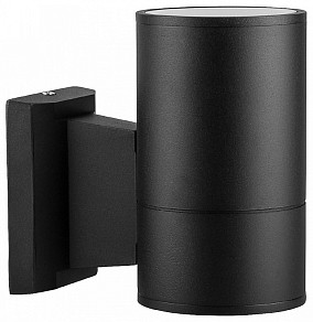 Светильник на штанге Feron DH0701 черный арт. 6296