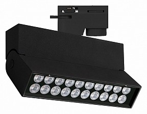 Светильник на штанге Arlight LOFT черный арт. 036470