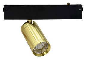 Светильник на штанге Aployt Magnetic track 220  арт. APL.0205.10.09