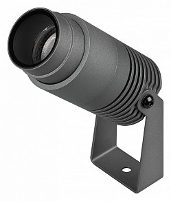 Прожектор Arlight RAY серый арт. 028076(1)