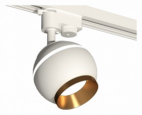Светильник на штанге Ambrella Light XT белый арт. XT1101023