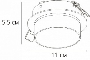 Встраиваемый светильник Arte Lamp Imai белый арт. A2264PL-1WH