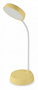 Настольная лампа офисная Ambrella Light DE белый арт. DE611
