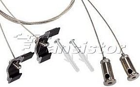 Подвес для трека Arlight ARH-LINE-6085 BLACK черный арт. 018485