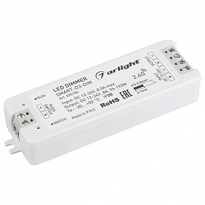 Контроллер Arlight SMART-D  арт. SMART-D3-DIM (12-24V, 8A)