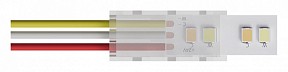 Соединитель для светодиодной ленты Arte Lamp STRIP-ACCESSORIES  арт. A30-10-MIX