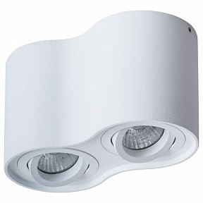 Накладной светильник Arte Lamp Falcon белый арт. A5645PL-2WH