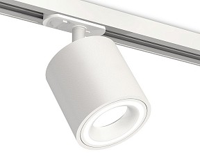 Светильник на штанге Ambrella Light XT белый арт. XT7531010