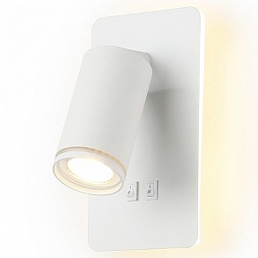 Бра Ambrella Light FW белый арт. FW2465