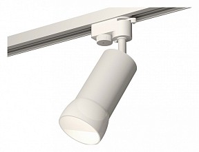 Светильник на штанге Ambrella Light XT белый арт. XT6322190