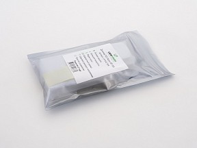 Контроллер LEDS POWER Nano белый арт. 003689