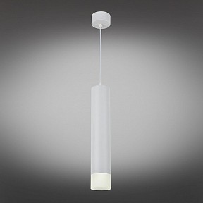 Подвесной светильник Omnilux Licola белый арт. OML-102506-10