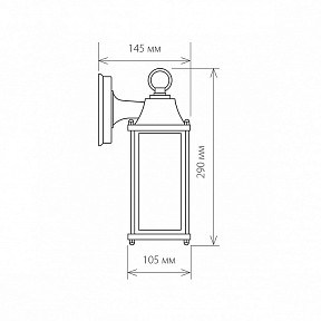 Светильник на штанге Elektrostandard 1008 черный арт. a038438