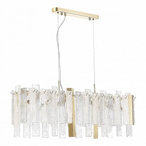 Подвесная люстра ST-Luce Scolare желтый арт. SL1636.203.08