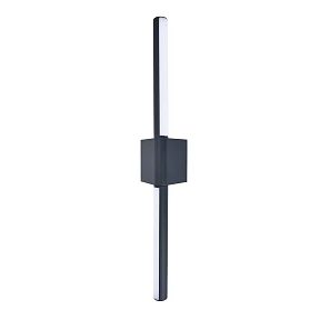 Светильник на штанге Arte Lamp Calamaro черный арт. A5191AL-2BK