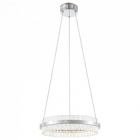 Подвесной светильник ST-Luce Cherio металл арт. SL383.103.01