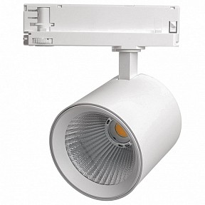 Светильник на штанге Feron TR Reflex белый арт. 52058