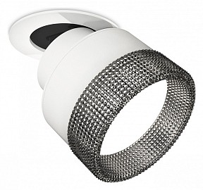 Встраиваемый светильник Ambrella Light XM белый арт. XM8101541
