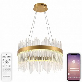 Подвесной светильник Natali Kovaltseva 8315 золото арт. INNOVATION STYLE 83156