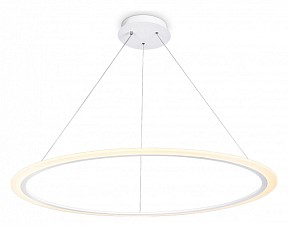 Подвесной светильник Ambrella Light FA белый арт. FA4351