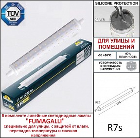 Встраиваемый светильник Fumagalli Nina коричневый арт. 8C1.000.000.BYP1L