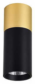 Накладной светильник Favourite Deepak желтый арт. 3074-1C