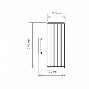 Светильник на штанге Elektrostandard Techno 1403 черный арт. a033490