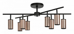 Люстра на штанге Lightstar Rullo черный арт. LR728308
