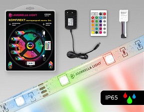 Лента светодиодная Ambrella Light GS белый арт. GS2501