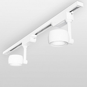 Светильник на штанге Elektrostandard LTB48 белый арт. a047367