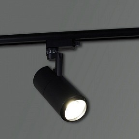 Светильник на штанге Reluce 6720 черный арт. 06720-9.3-001QY LED20W BK