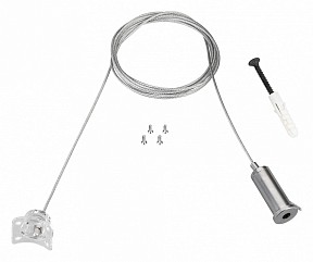 Подвес для трека Arlight FLEX серый арт. 034072