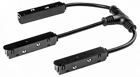 Соединитель для треков Lightstar Uno Pro черный арт. 509293P2
