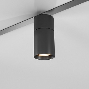 Светильник на штанге Elektrostandard Slim Magnetic черный арт. a067379
