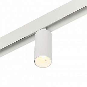 Светильник на штанге MyFar Ray белый арт. MT0220-12W3K-W