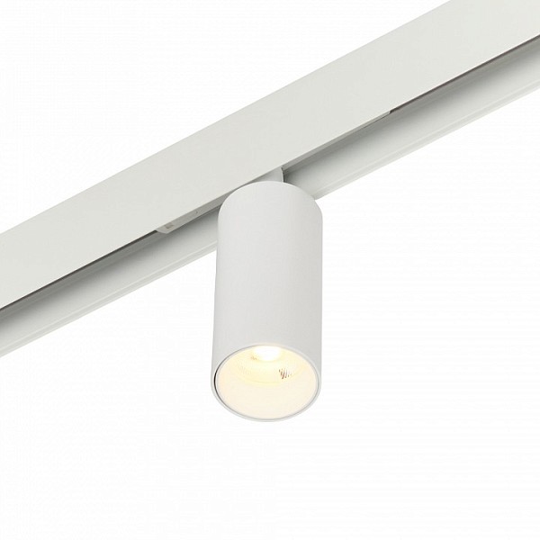 Светильник на штанге MyFar Ray белый арт. MT0220-12W3K-W