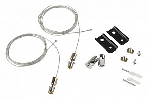 Подвес для трека MyFar Accessories for MagLine 23 черный арт. MT0201-PA-B
