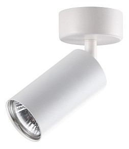 Спот Novotech Pipe белый арт. 370394