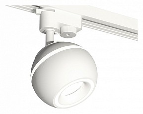 Светильник на штанге Ambrella Light XT белый арт. XT1101030