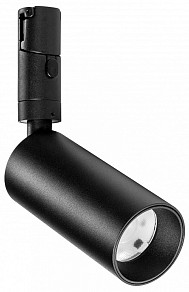 Светильник на штанге Lightstar DUE черный арт. 207237