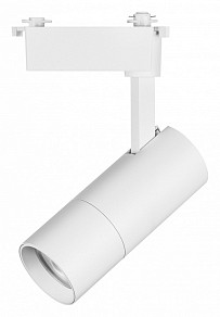 Светильник на штанге Lightstar Volta белый арт. 229246