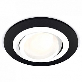 Встраиваемый светильник Ambrella Light XC белый арт. XC7622080
