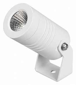 Прожектор Arlight RAY белый арт. 053624