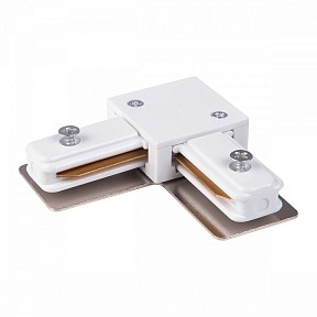 Соединитель для треков Elektrostandard  белый арт. a039596